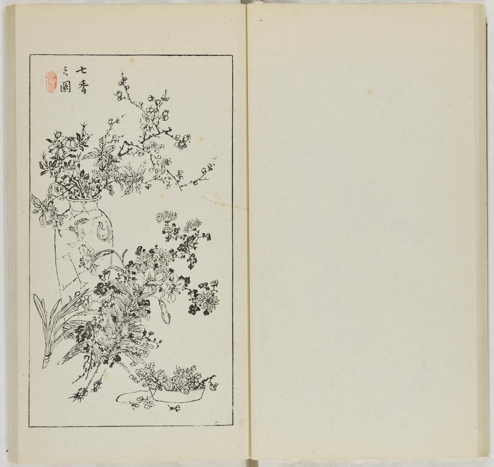 图片[20]-illustrated book; print BM-1973-0723-0.147.4-China Archive